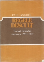 Regele Descult - Teatrul Bulandra